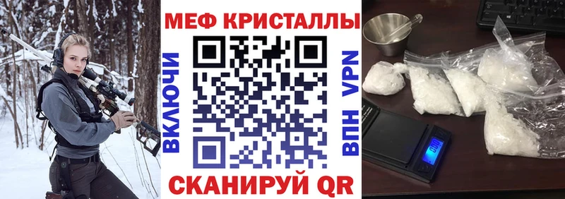 Кетамин Тайга