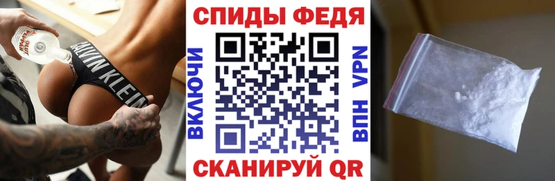 где продают   Тайга  Amphetamine 97% 