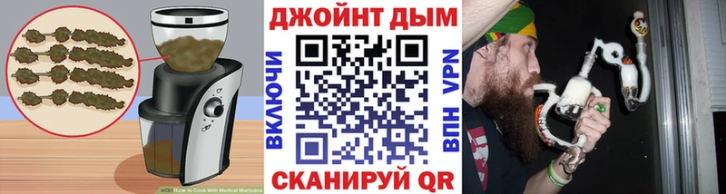 купить   Тайга  Canna-Cookies конопля 