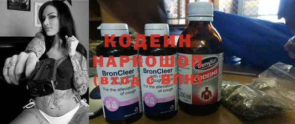 мдма Семилуки