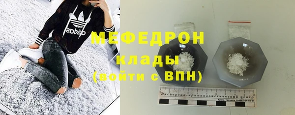 кокаин колумбия Горняк