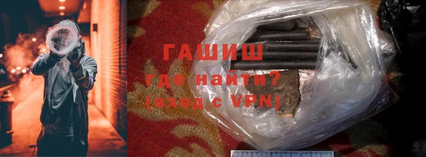 прущие крисы Семикаракорск