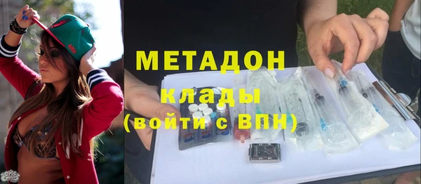 прущие крисы Семикаракорск