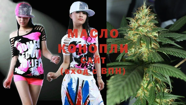 ПСИЛОЦИБИНОВЫЕ ГРИБЫ Горно-Алтайск