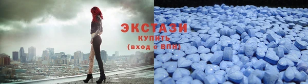 прущие крисы Семикаракорск