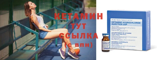 скорость Семёнов