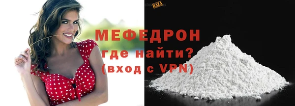 кокаин колумбия Горняк