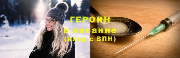 мдма Семилуки