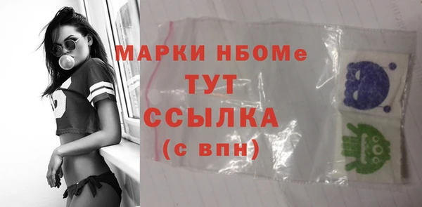 кокаин колумбия Горняк