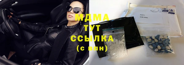 кокаин колумбия Горняк