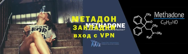 кокаин колумбия Горняк