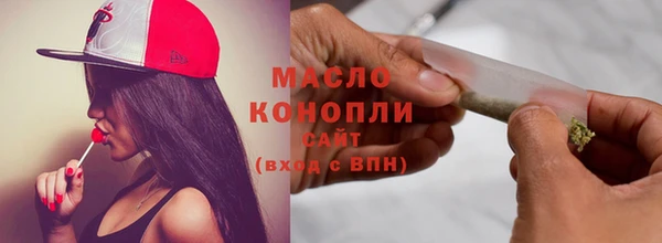 скорость Семёнов