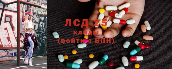 кокаин колумбия Горняк