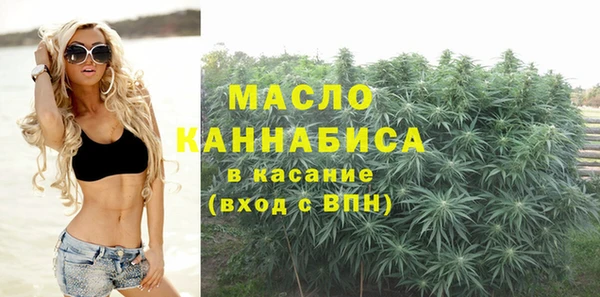 ПСИЛОЦИБИНОВЫЕ ГРИБЫ Горно-Алтайск