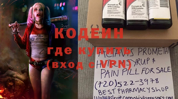 кокаин колумбия Горняк