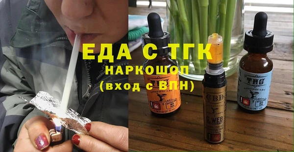 прущие крисы Семикаракорск