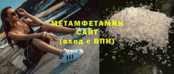 прущие крисы Семикаракорск