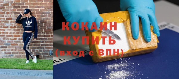 прущие крисы Семикаракорск
