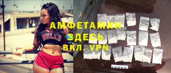 скорость Семёнов
