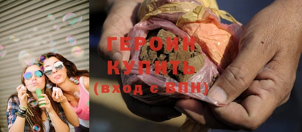 кокаин колумбия Горняк