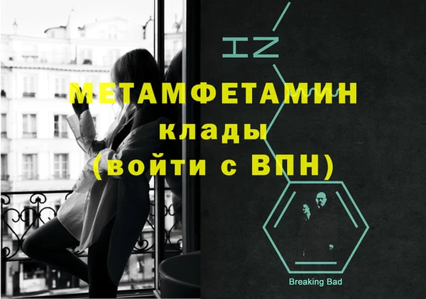 ПСИЛОЦИБИНОВЫЕ ГРИБЫ Горно-Алтайск