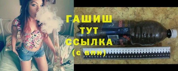 мдма Семилуки
