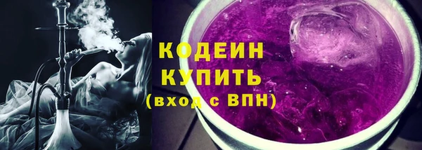 мдма Семилуки
