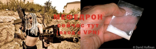 скорость Семёнов