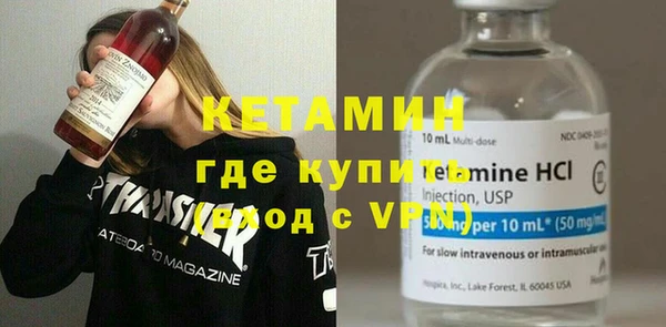 кокаин колумбия Горняк