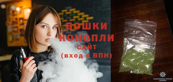 мдма Семилуки