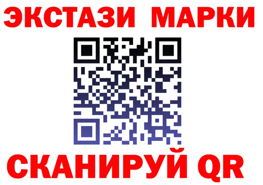 КОКАИН Fish Scale зеркало shop OMG Тайга